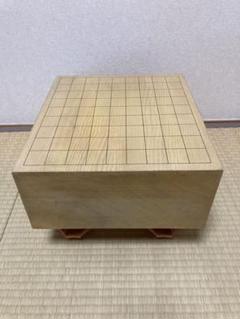 将棋盤 駒セット