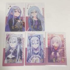 プロセカ 宵崎奏 エピカ 箔押し