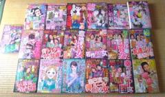 レディコミ まとめ売り 19冊 レディースコミック 女性マンガ