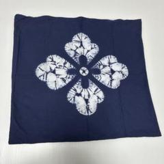 常吉さま専用　藍染古布四角繋ぎの座布団カバー 2025年最新】藍染 座布団カバーの人気アイテム - メルカリ