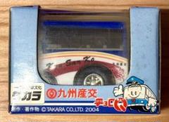 2025年最新】チョロQ観光バスの人気アイテム - メルカリ