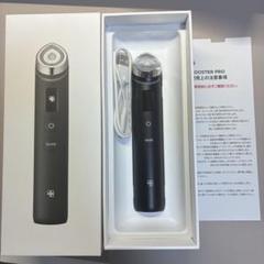 AGE-Rブースタープロ　中古　箱、説明書なし 2025年最新】ブースタープロ age-rの人気アイテム - メルカリ