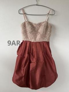 Aimer パーティドレス ブルー 9号 Daryl diamond