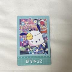 ピューロ インスタントフォト風カード ポチャッコ