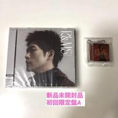 2025年最新】松下洸平 cdの人気アイテム - メルカリ