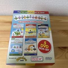 alphablocks DVD 5枚組 Complete Collection Alphablocks: Box Set [DVD]: Amazon.ca: Films et séries