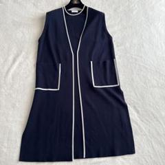 K様　Ballsey トゥモローランド コットンアセテートミラノリブ ロングジレ K様 Ballsey トゥモローランド コットンアセテートミラノリブ
