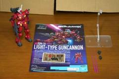 BANDAI SPIRITS HG 軽キャノン 素組済のサムネイル