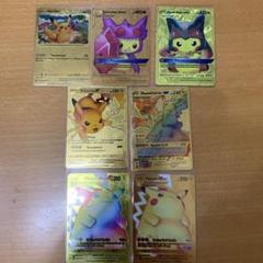 ミモザ様 リクエスト 2点 まとめ商品 - メルカリ