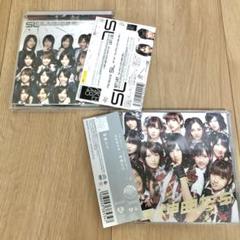 2025年最新】akb48アルバムの人気アイテム - メルカリ