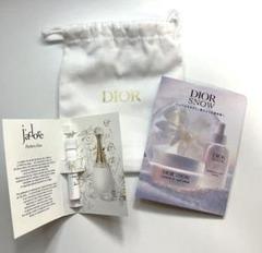 2025年最新】dior 化粧水 サンプルの人気アイテム - メルカリ