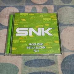 SNK ARCADE SOUND DIGITAL COLLECTION Vol…のサムネイル