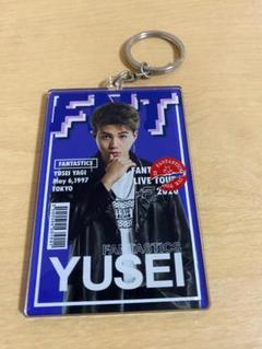 八木勇征フォトキー EXILE TRIBE STATION ONLINE STORE｜八木勇征1st写真集 CONTACT