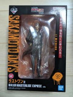 一番くじ SAKAMOTO DAYS vol.2 ラストワン 坂本太郎フィギュア