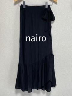 ★ nairo ★ クリンクルラップスカート