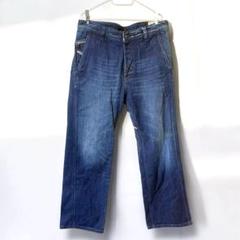 楽天市場】□DIESEL ディーゼル メンズ□クラッシュダメージ加工