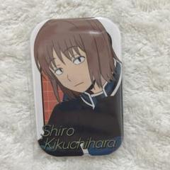 ワールドトリガー 菊地原士郎 まるかくカンバッジ　缶バッジ　10個セット Amazon.co.jp: ワールドトリガー ワートリ 菊地原士郎 まるかく