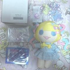 NEEDYGIRL OVERDOSE 超てんちゃん ぬいぐるみ マグカップ