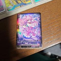 2025年最新】セドナ ヴァンガードの人気アイテム - メルカリ