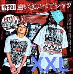 マキシマムザホルモン 恋のスペルマTシャツLサイズ WANIMA - マキシマムザホルモン恋のスペルマTシャツの通販 by