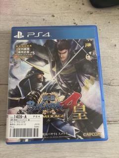 戦国BASARA4 皇 PS4