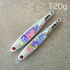 無双 メタルジグ 120mm 140g レアカラー　ボーダー柄 お気に入り メタルジグ 無双 120mm ボーダー柄（メタルジグ レア
