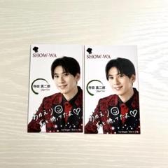 SHOW-WA 寺田真二郎 しんちゃんグッズとCD2枚♥ SHOW-WA 寺田真二郎 しんちゃんグッズとCD2枚♥ - メルカリ
