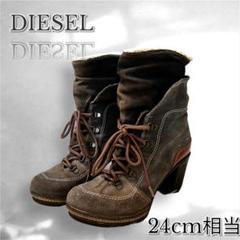 2025年最新】DIESEL ショートブーツの人気アイテム - メルカリ