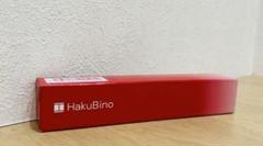 hakubi サイン入りCD3枚ヘッド1枚