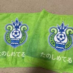 湘南ベルマーレ　サッカー応援シャツ　タオル2枚 湘南ベルマーレ 会員特典タオル フェイスタオル - メルカリ