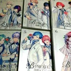 B-PROJECT～鼓動＊アンビシャス～4【完全生産限定版】（+特典CD