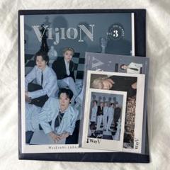 2025年最新】wayv テンの人気アイテム - メルカリ