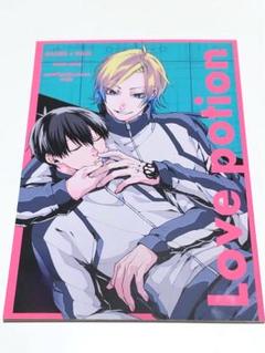 【ブルーロック】同人誌＊６冊セット 2025年最新】同人誌 ブルーロックの人気アイテム - メルカリ