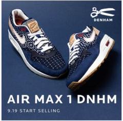 nike airmax1 DENHAM 27cm