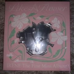 アイリーン　like a flower mirror case アルバム　未開封 IRENE - Like A Flower [1st Mini Album - Mirror Ver.] - K PLACE