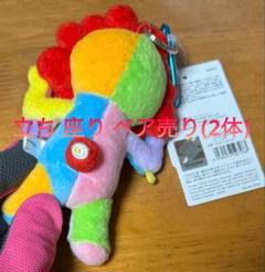 立ち座りペア レインボーミャクミャク 初期ロット（現在入手不可）