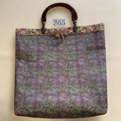 365 手作りバッグ