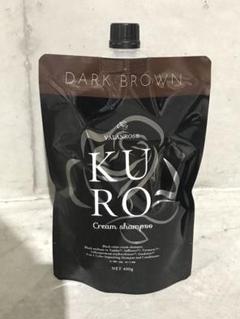新品未使用VALANROSE KURO ダークブラウン 2個セット VALANROSE KURO ダークブラウン 400g 2個セット本当に 安い