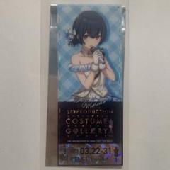 2025年最新】シャニマス スリーブの人気アイテム - メルカリ