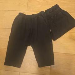 GU 黒 ハーフパンツ 100cm２枚セット
