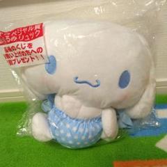【2点】サンリオ 当りくじ シナモン ぬいぐるみ ラストスペシャル ラストワン 2025年最新】シナモロール ラストワンの人気アイテム - メルカリ