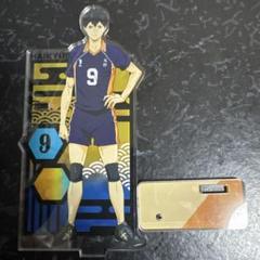 ハイキュー‼︎ 影山飛緒　アクリルスタンド