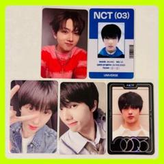 nctdream チソン トレカ まとめ売り 117枚 NCT DREAM チソン トレカ まとめ売り - メルカリ