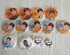 big-can-badge-laughs-24-03-