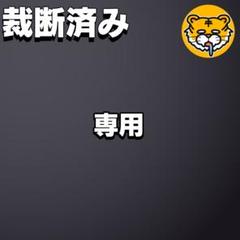 【匿名配送】その着せ替え人形は恋をする　全巻セット フィギュア【早い者勝ち 】 その着せ替え人形は恋をする プライズフィギュア6点セット 未