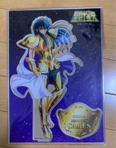 聖闘士星矢　水瓶座　カミュ　BIGアクリルスタンド Amazon.co.jp: 聖闘士星矢 水瓶座のカミュ BIGアクリルスタンド