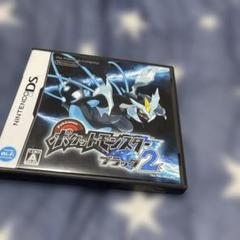 2025年最新】3DS ポケットモンスター ブラック2の人気アイテム
