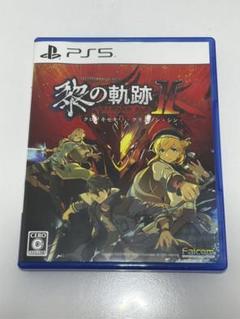 黎の軌跡　クロノキセキ　-クリムゾン・シン-