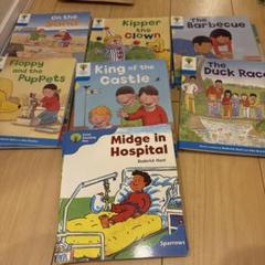 新版Oxford Reading Tree Stage3のフルセット42冊　洋書