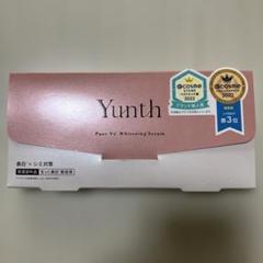 Yunth Pure V.C Whitening Serum 30包入り - メルカリ